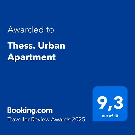 Thess. Urban Thessaloniki